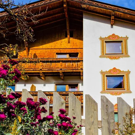 Schneider Living Neustift im Stubaital